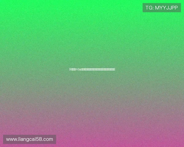 9球直播nba在线高清视频免费赛程数据分析与精彩回放全覆盖