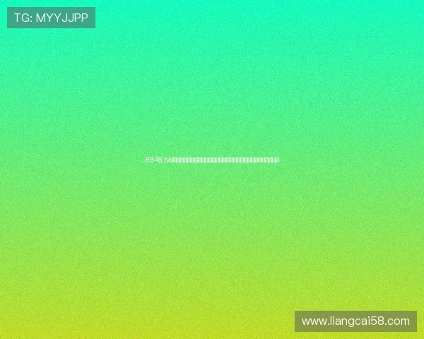 8848.tv全程直播精彩体育赛事，汇聚全球热点赛事，畅享无与伦比的体育盛宴