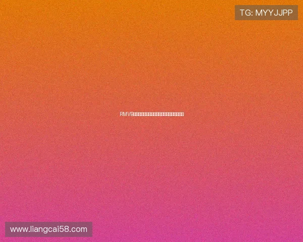 RMVB高清正版电影下载平台全集资源快速获取指南